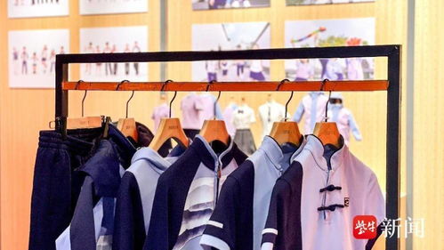 全國(guó)首屆校服展覽會(huì) 江蘇四家企業(yè)榮膺五星標(biāo)準(zhǔn)生產(chǎn)基地